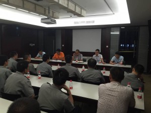 溫州國泰駐蒼南農(nóng)商銀行召開2016年上半年安保工作會議